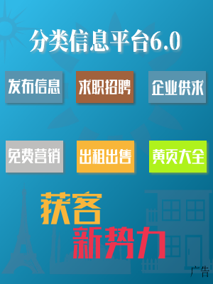 麻将胡了游戏迅达电梯宁夏分公司遭罚1万元 因未按安全技术规范要求维保电梯